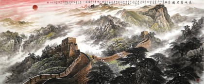 【已售可定制】李碧峰 小八尺《長城萬里圖》 中國書畫家協會理事
