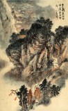 何實 四尺三開《百丈飛泉》 吉林著名山水畫家
