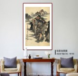 何實 四尺三開《流云縹緲隱仙壇》 吉林著名山水畫家