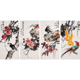 邢書波 四條屏《吉祥有福》 中美協(xié)會(huì)員 清華美院創(chuàng)作班導(dǎo)師（詢價(jià)）