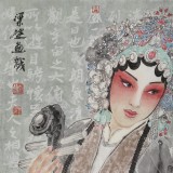 梁健 畫(huà)戲《惠風(fēng)和暢》 當(dāng)代百杰畫(huà)家 中美協(xié)會(huì)員 代表作花旦題材