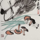 【已售】崔春剛 吉祥風(fēng)水畫 農(nóng)家物產(chǎn)《百財(cái)圖》潛力中青年畫家