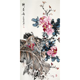 程勇亮 四尺《醉春圖》 河南省美協會員