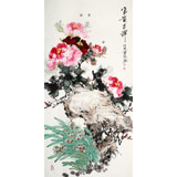 【已售】程勇亮 四尺《富貴吉祥》 河南省美協會員