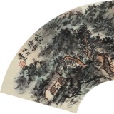 【已售】張建文 扇面《秋山煙林》 中美協會員 清華美院高研班導師