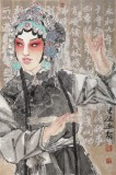 梁健 畫戲《俏花旦》 當(dāng)代百杰畫家 中美協(xié)會(huì)員 代表作花旦題材