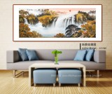 【已售】楊銘昌 小六尺《流水生財》 安徽山水畫研究協會理事