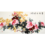 【已售】程勇亮 四尺《富貴吉祥》 河南省美協會員