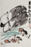 【已售】崔春剛 吉祥風(fēng)水畫 農(nóng)家物產(chǎn)《百財(cái)圖》潛力中青年畫家