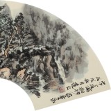 【已售】張建文 扇面《樹(shù)杪百重泉》中美協(xié)會(huì)員 清華美院高研班導(dǎo)師