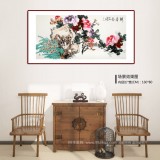 【已售】程勇亮 四尺《醉春圖》 河南省美協(xié)會(huì)員