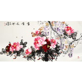 【已售】程勇亮 四尺《富貴花開》 河南省美協會員