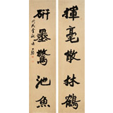 張允漢 四尺對聯《揮毫散林鶴》 中書協會員 河南書法院創作部主任
