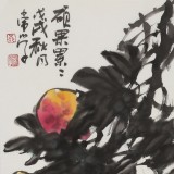 【已售】柳常學 四尺三開《碩果累累》 中國書畫家協會理事