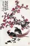 【已售】柳常學 四尺三開《花開春色動》 中國書畫家協會理事