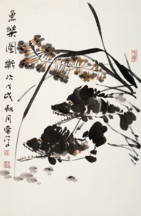 【已售】柳常學 四尺三開《魚樂圖》 中國美協會員