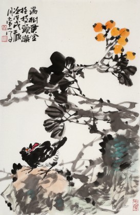 【已售】柳常學(xué) 四尺三開《滿樹黃金掛枝頭》 中國(guó)美協(xié)會(huì)員