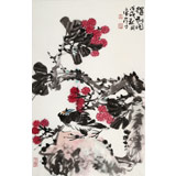 【已售】柳常學(xué) 四尺三開《得利圖》 中國美協(xié)會員