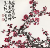 【已售】柳常學 四尺三開《花開春色動》 中國書畫家協會理事