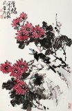 【已售】柳常學(xué) 四尺三開(kāi)《賞秋圖》 中國(guó)美協(xié)會(huì)員