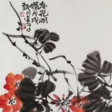 【已售】柳常學 四尺三開《春光明媚》 中國書畫家協會理事