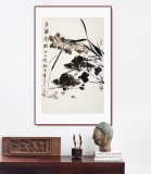 【已售】柳常學 四尺三開《魚樂圖》 中國美協會員