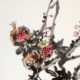 【已售】柳常學 四尺三開《石榴圖》 中國美協會員