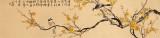 【已售】皇甫小喜 四尺對開《臘梅報春》 河南著名花鳥畫家