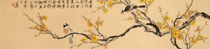 【已售】皇甫小喜 四尺對開《臘梅報春》 河南著名花鳥畫家