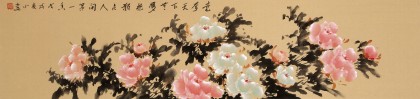【已售】皇甫小喜 四尺對開《獨占人間第一香》 河南著名花鳥畫家