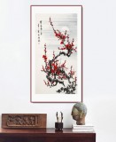 【已售】何華賢 三尺《寒香》 潁淮書畫名家