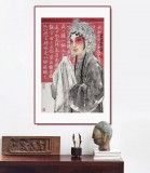 梁健 《蘭亭雅韻》 當代百杰畫家 中美協會員 代表作花旦題材