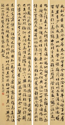 【已售】唐萬全 四條屏《蘭亭集序》 中書協(xié)會(huì)員