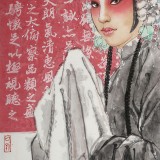梁健 《蘭亭雅韻》 當代百杰畫家 中美協會員 代表作花旦題材
