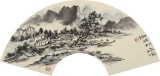 【已售】張建文 扇面《溪山泛舟》中美協會員 清華美院高研班導師