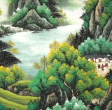 吳東 四尺《旭日東升》 著名易經風水畫家