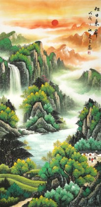 吳東 四尺《旭日東升》 著名易經風水畫家