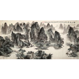八尺國畫山水《煙江帆影》