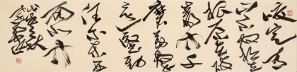 孫中伏 四尺對開《咬定青山不放松》 中書協(xié)會(huì)員