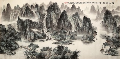 八尺國畫山水《煙江帆影》