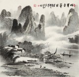 張慧仁 四尺斗方《群峰疊翠圖》 廣西山水畫家協(xié)會常務(wù)理事