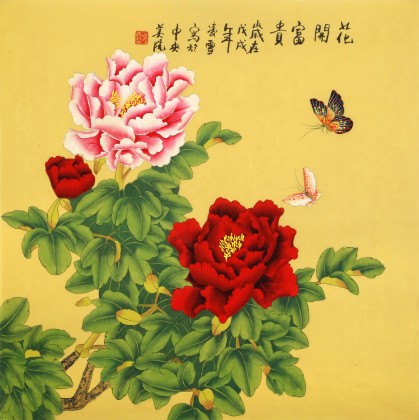 【已售】凌雪 四尺斗方《花開富貴》 北京美協會員