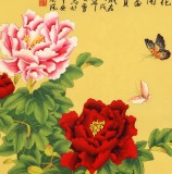 【已售】凌雪 四尺斗方《花開富貴》 北京美協會員