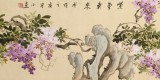 【已售】皇甫小喜 四尺對開《紫氣東來》 河南著名花鳥畫家