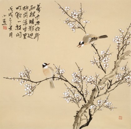 皇甫小喜 四尺斗方《春風第一香》 河南著名花鳥畫家