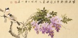 【已售】皇甫小喜 四尺對開《紫藤花開》 河南著名花鳥畫家