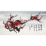 【已售】何華賢 三尺《梅花香自苦寒來》 潁淮書畫名家