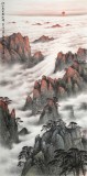 【已售】劉金河 四尺《江山萬里盡朝暉》 中國美術家協會會員