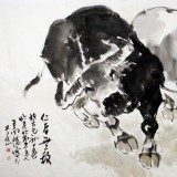 王向陽四尺國畫風水牛《仁者無敵》 中國美術家協會會員