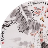 南海禪寺 妙林居士 人物畫《弈有奇趣 老少同樂》